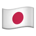 Flag of Japan