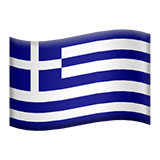 Grecia